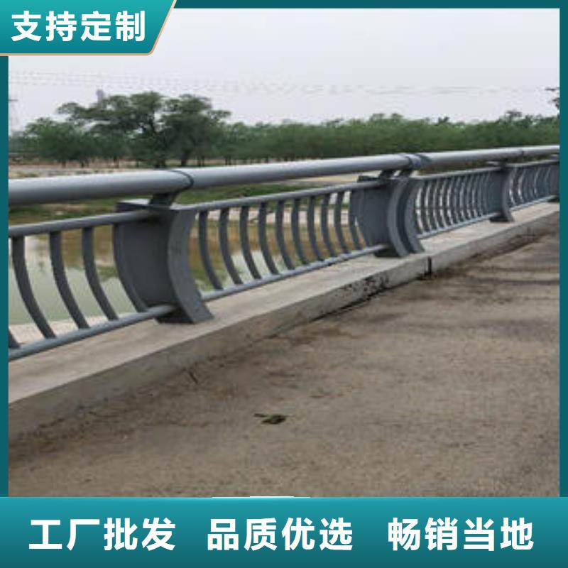 滁州不锈钢桥梁景观护栏信誉度高