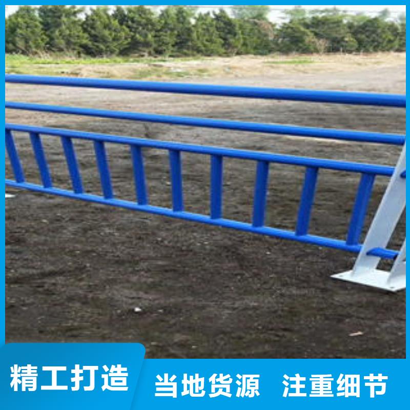 鹤岗不锈钢碳素钢复合管栏杆主要分类