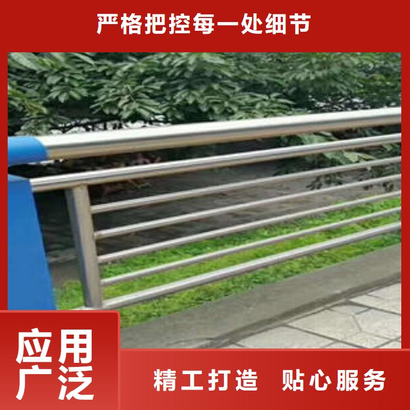 东营不锈钢碳素钢复合管轨道护栏产品可靠