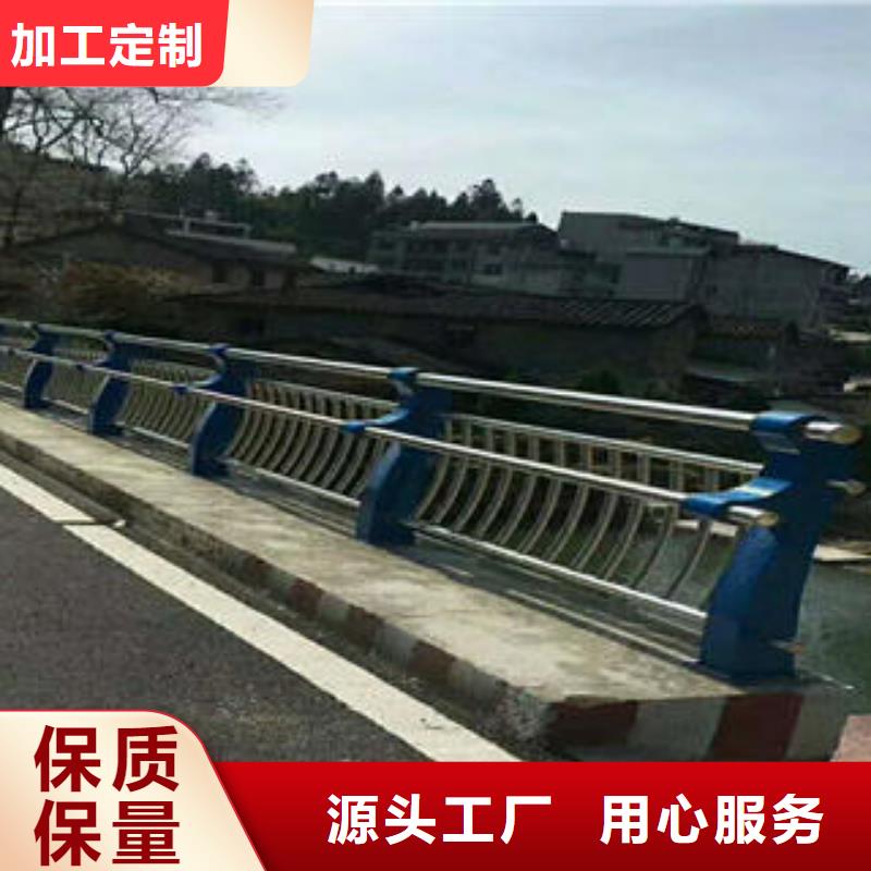 不锈钢碳素钢复合管护栏桥梁护栏立柱定制批发产品性能