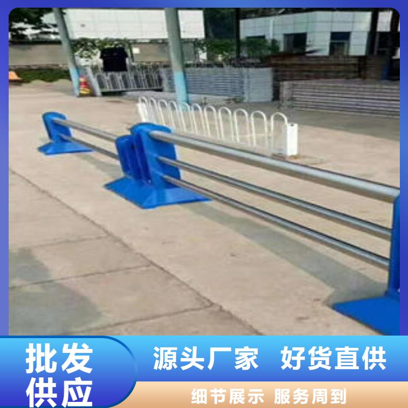 【台湾不锈钢碳素钢复合管护栏不锈钢桥梁护栏实力大厂家】