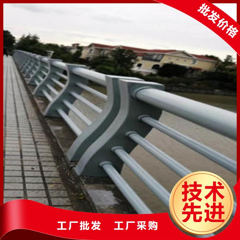 不锈钢碳素钢复合管护栏不锈钢复合管护栏推荐厂家通过国家检测