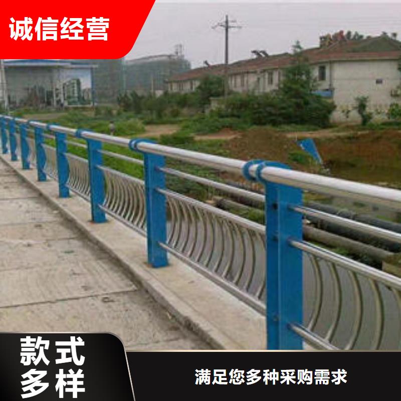 河北不锈钢碳素钢复合管护栏,桥梁护栏立柱诚信经营质量保证