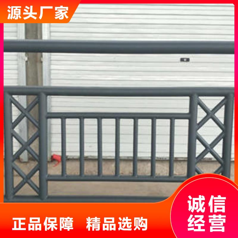 衡阳不锈钢碳素钢复合管桥梁护栏销售信息