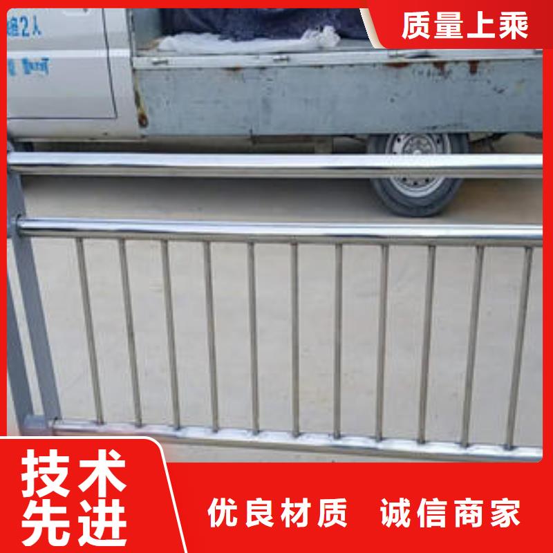 佛山不锈钢碳素钢复合管桥梁护栏产品可靠