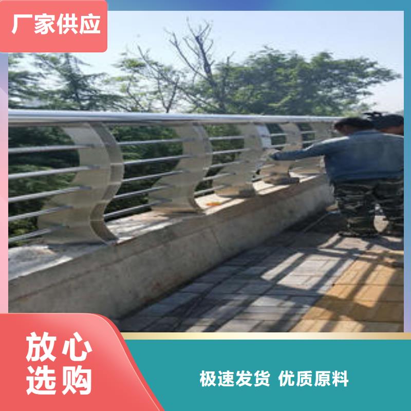 济宁不锈钢碳素钢复合管护栏规格介绍