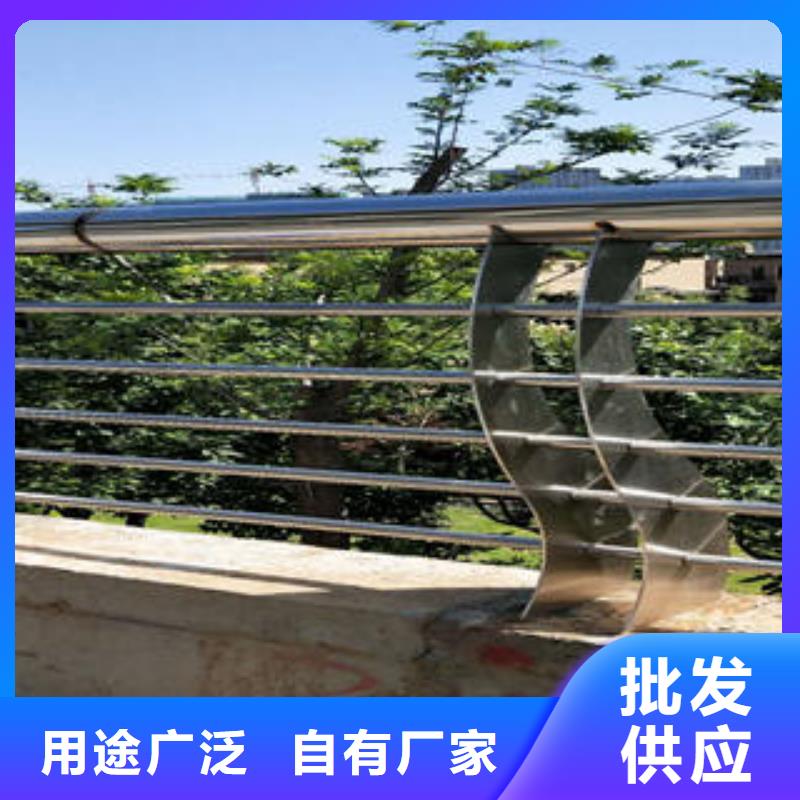 宁德不锈钢碳素钢复合管桥梁护栏新闻资讯