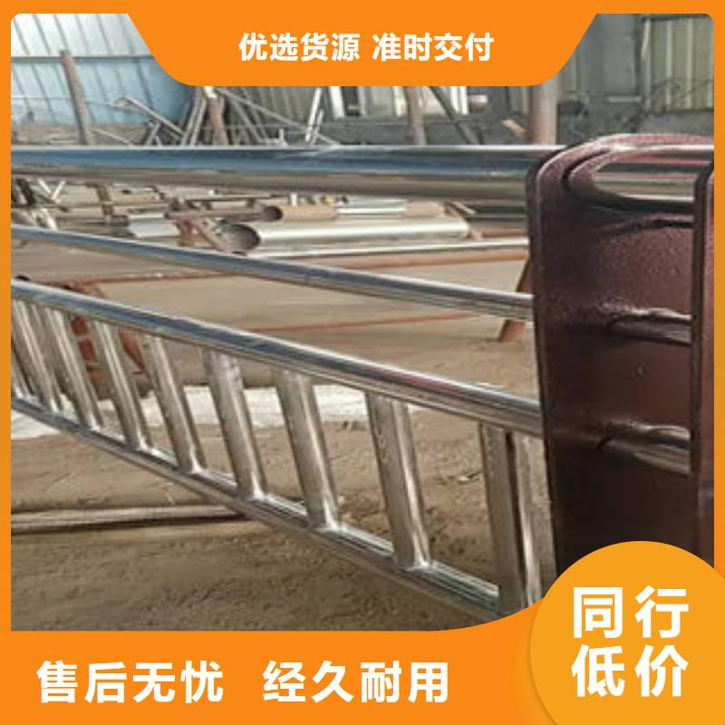 201不锈钢复合管-不锈钢复合管护栏厂家层层质检附近生产厂家