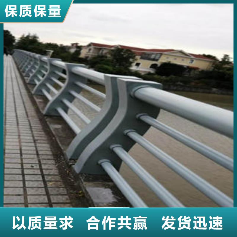 台湾201不锈钢复合管不锈钢桥梁护栏产品优良