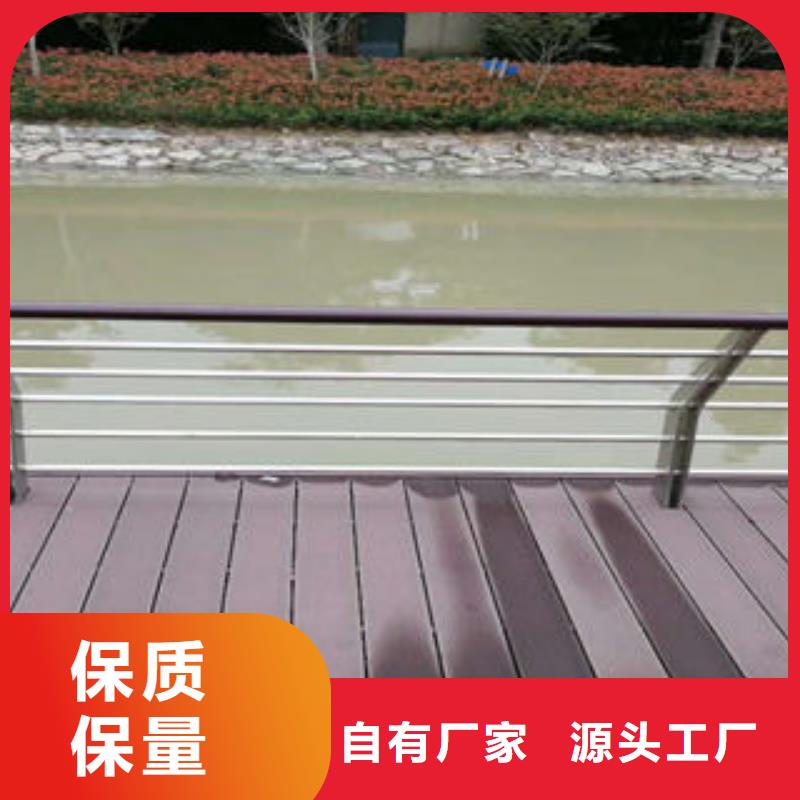 南京不锈钢碳素复合管安装