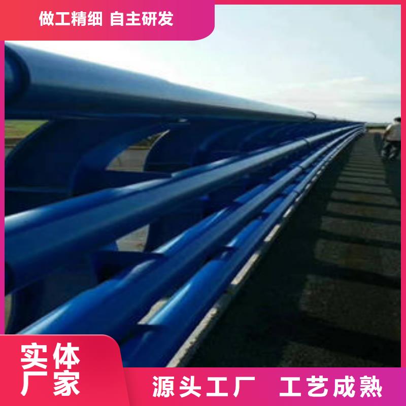 上海201不锈钢复合管【不锈钢桥梁护栏】资质认证