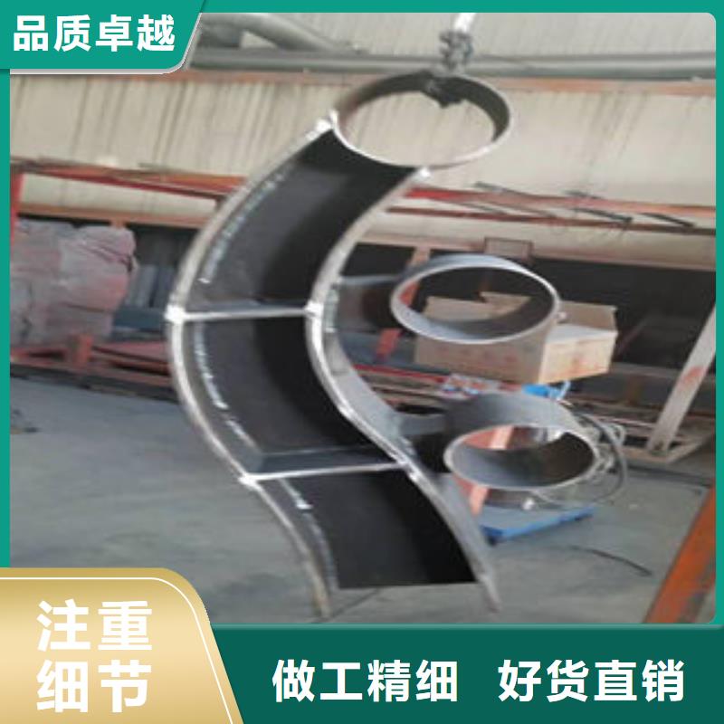 杭州不锈钢碳素钢复合管厂家介绍