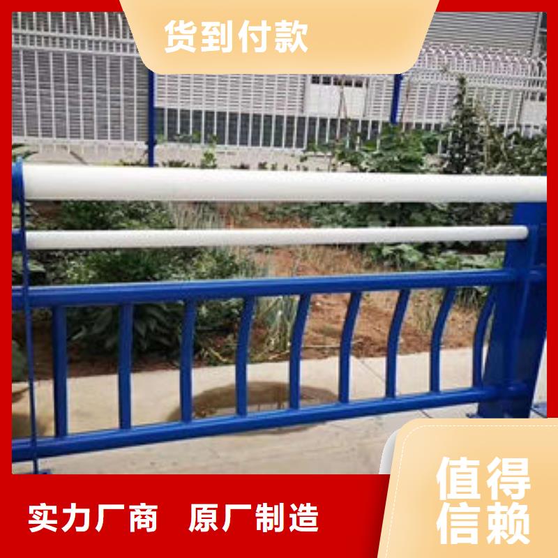 银川201不锈钢复合管 不锈钢桥梁护栏质检合格发货