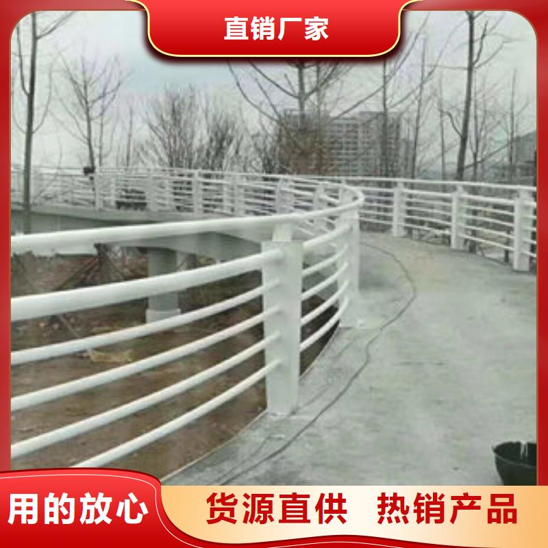 萍乡不锈钢碳素复合管规格表