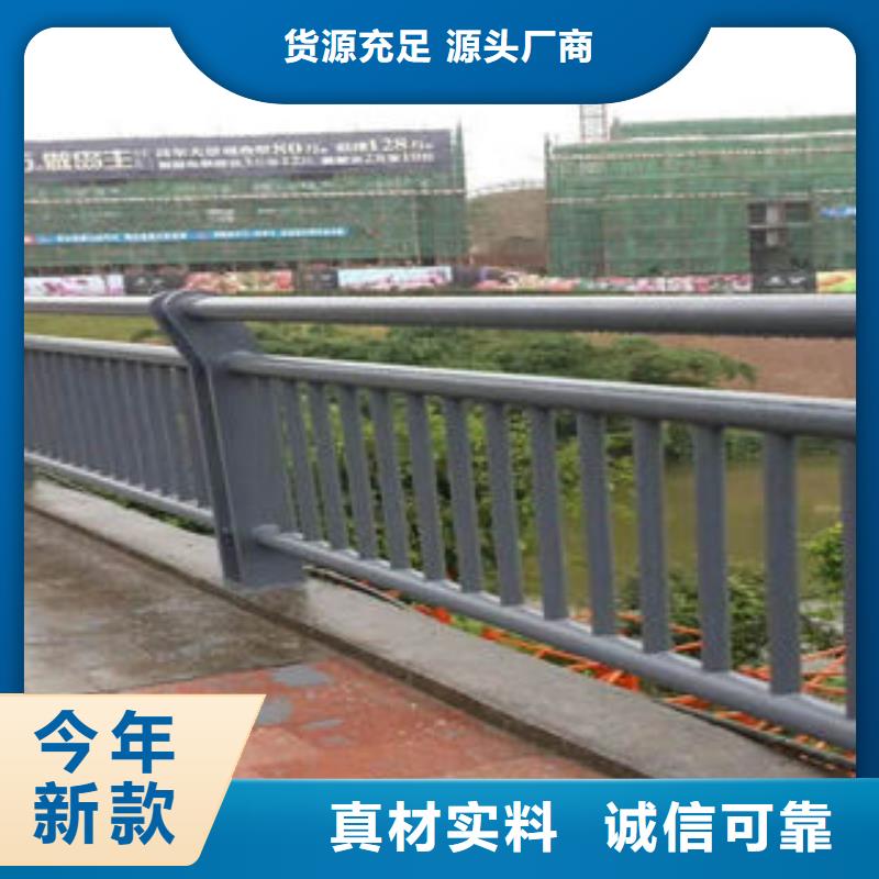 广东不锈钢碳素复合管主要分类