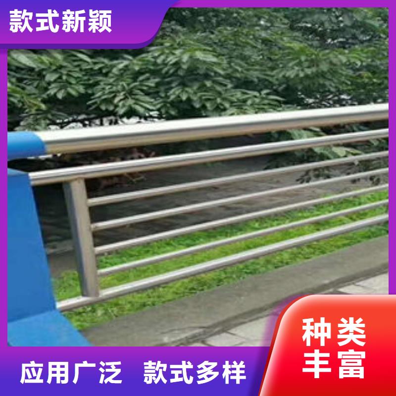 江苏【201不锈钢复合管】-不锈钢桥梁护栏价格透明