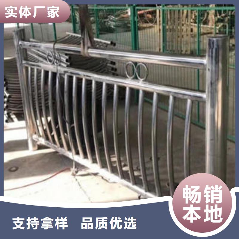 重庆201不锈钢复合管 道路隔离栏杆欢迎来厂考察