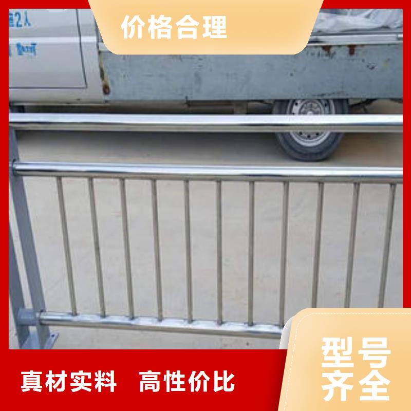 上海201不锈钢复合管_桥梁护栏立柱一站式采购商家