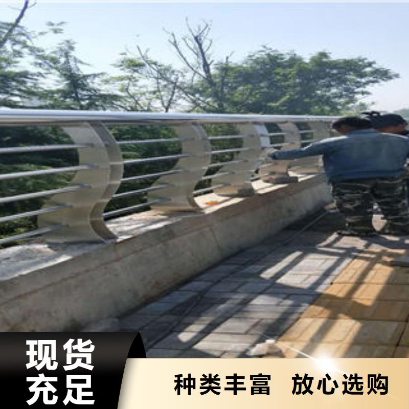 广东【201不锈钢复合管】桥梁护栏立柱量大更优惠