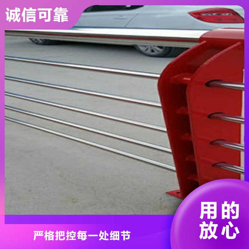 北京【201不锈钢复合管】不锈钢复合管护栏厂家经验丰富品质可靠