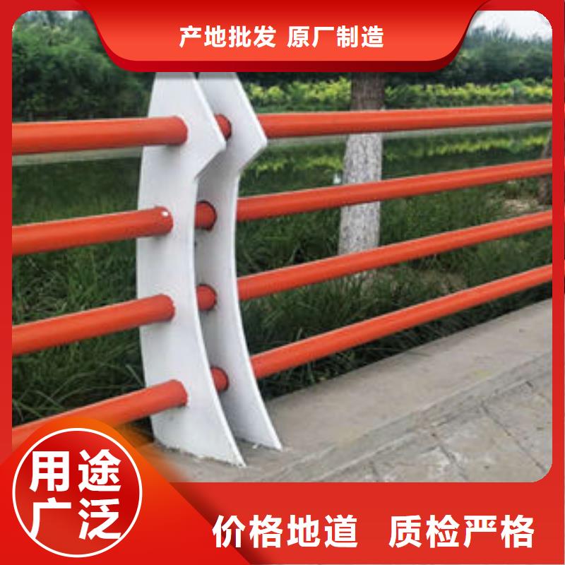 不锈钢桥梁景观护栏价格低厂家直接面向客户