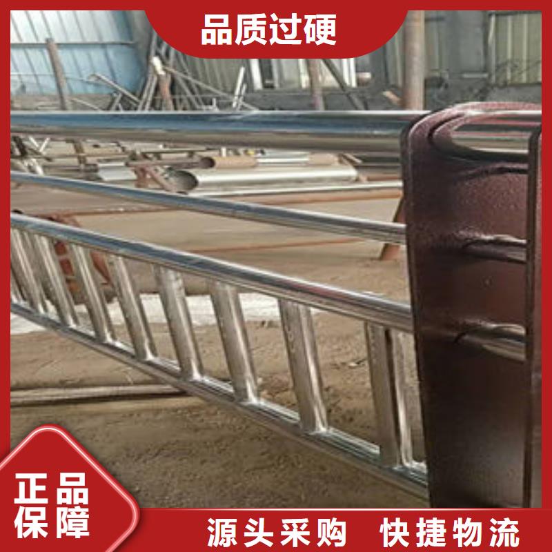 天津 304不锈钢复合管品质保证实力见证