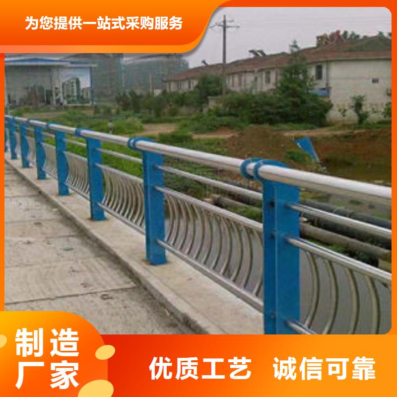 304不锈钢复合管桥梁护栏立柱极速发货设计制造销售服务一体