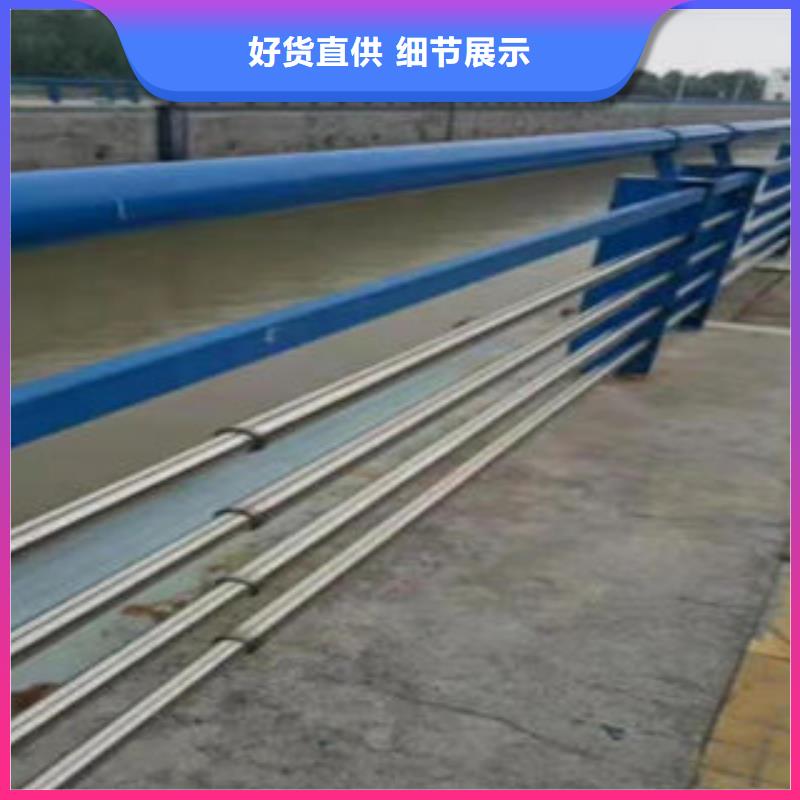 【西藏304不锈钢复合管 桥梁护栏立柱严格把关质量放心】