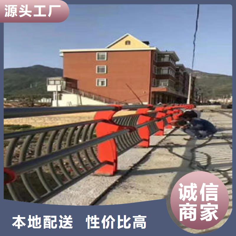 重庆304不锈钢复合管桥梁护栏立柱专业设计