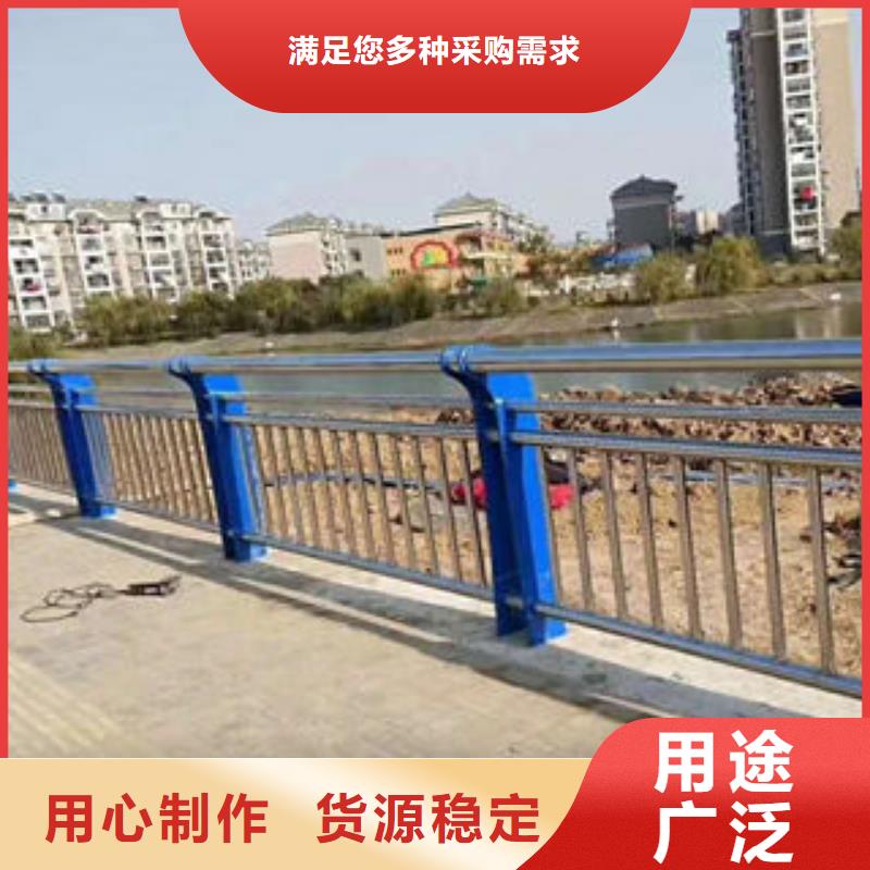 晋城不锈钢景观护栏杆定制