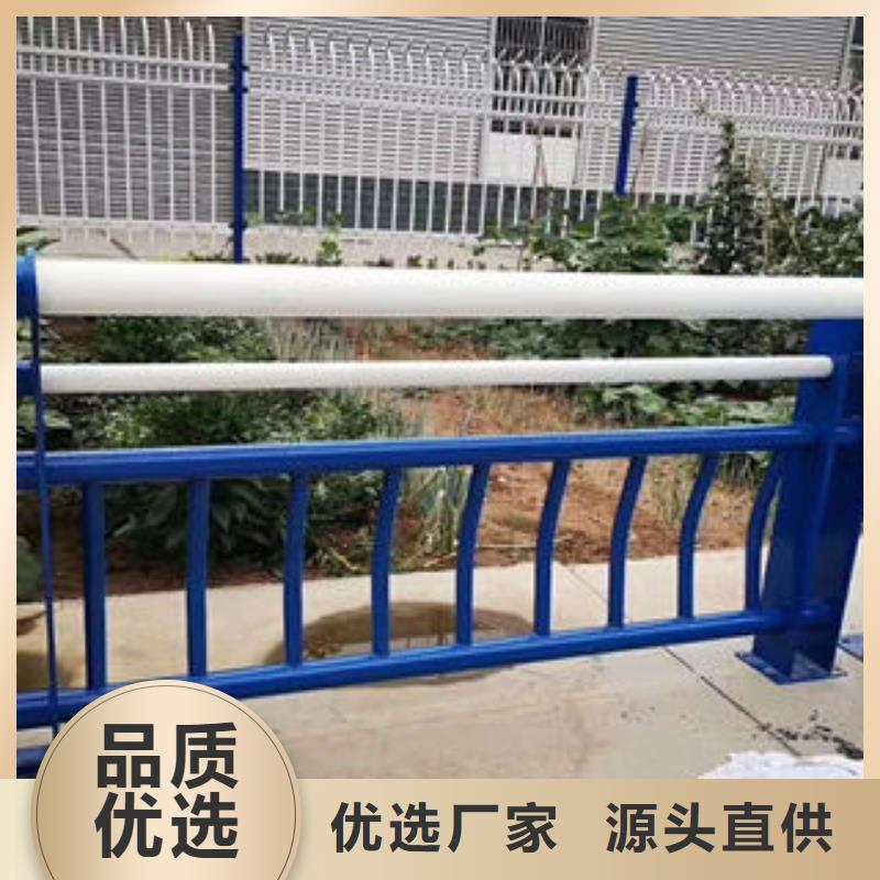【304不锈钢复合管】-桥梁护栏立柱源厂供货品牌企业