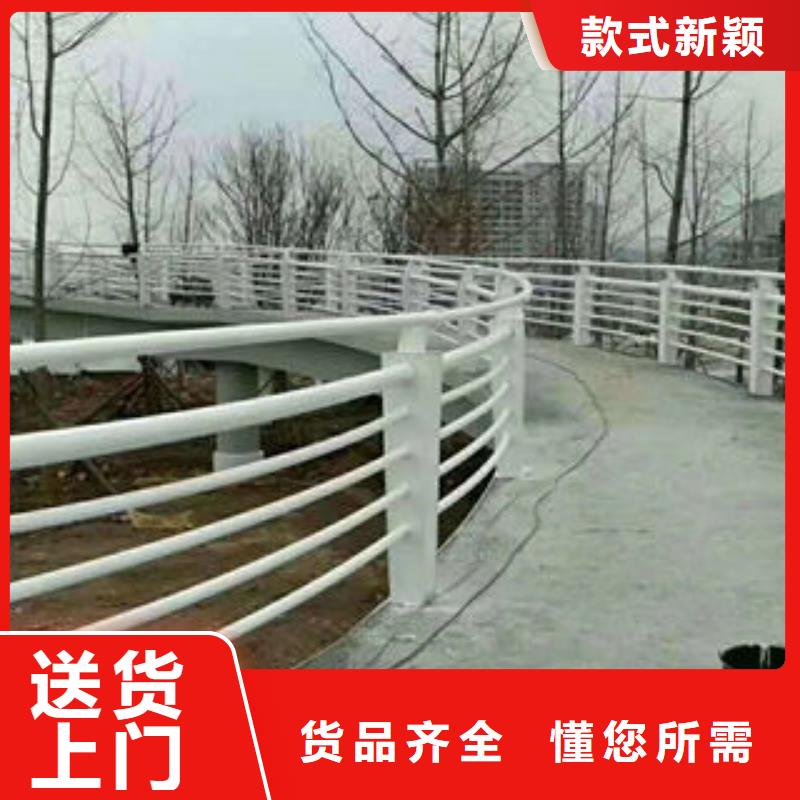 不锈钢桥梁景观护栏订购货源直销