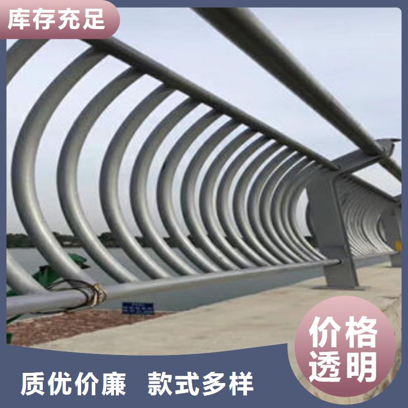 上海【304不锈钢复合管】,桥梁护栏立柱质量好