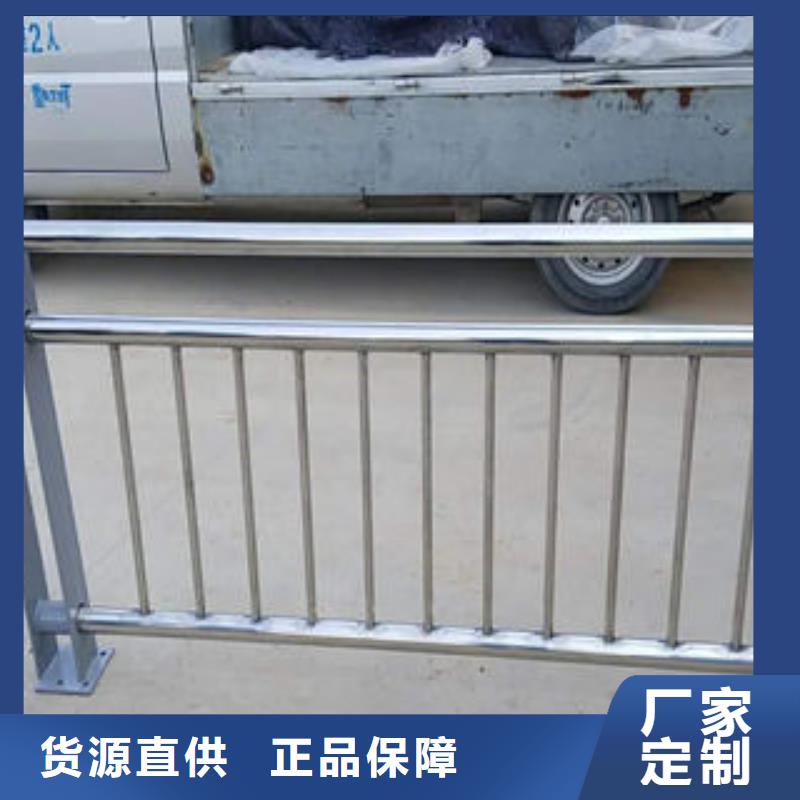 澳门304不锈钢复合管_不锈钢桥梁护栏为品质而生产