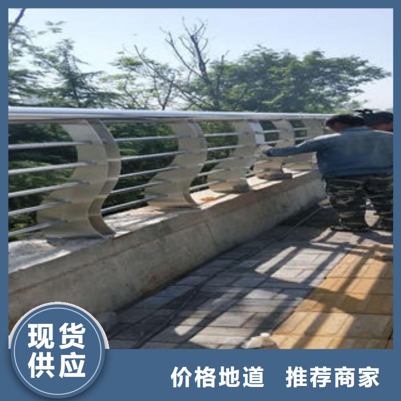 【304不锈钢复合管】_桥梁护栏立柱一站式采购商家本地厂家