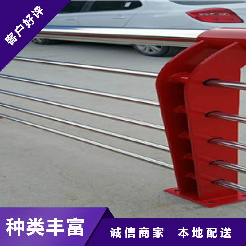 304不锈钢复合管不锈钢复合管楼梯扶手精工制作厂家质量过硬
