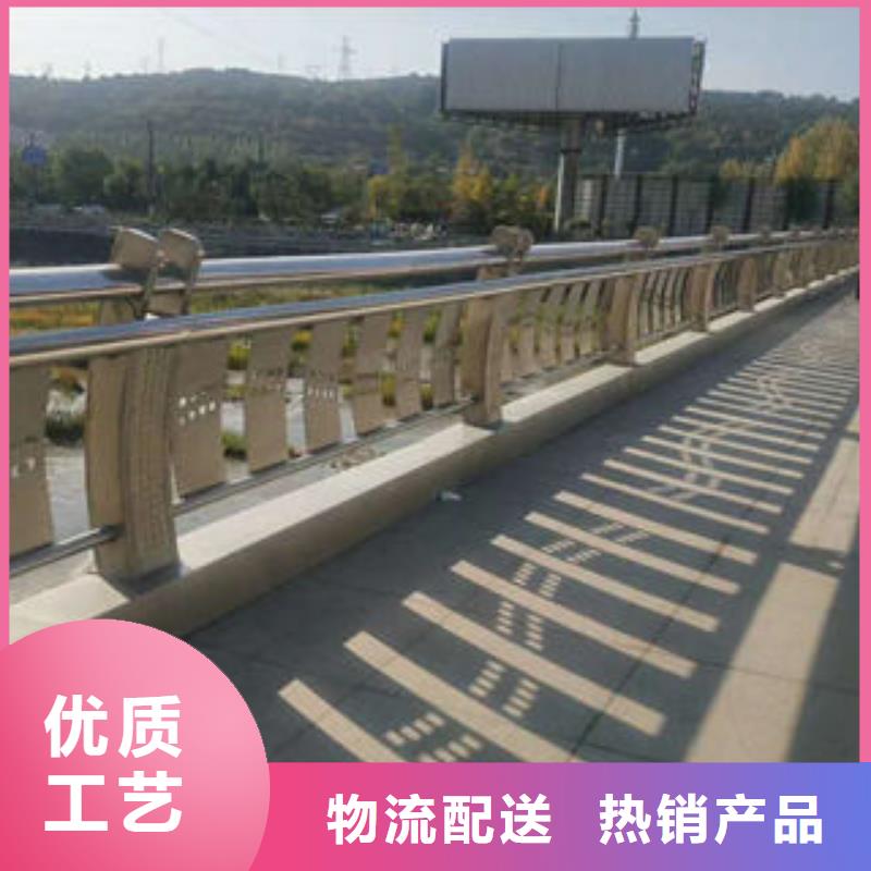 广东304不锈钢复合管-道路隔离栏杆严格把关质量放心
