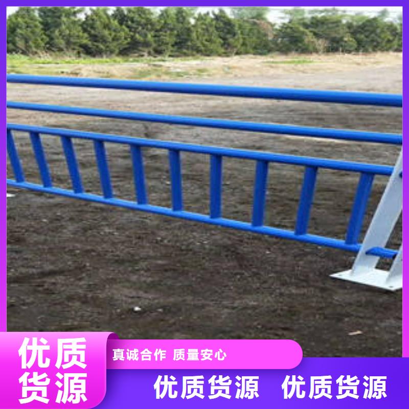 来宾河道防护不锈钢栏杆价格咨询