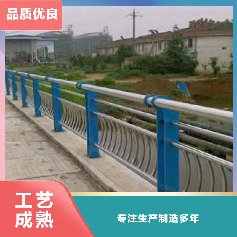 宁波桥梁防撞护栏规格表