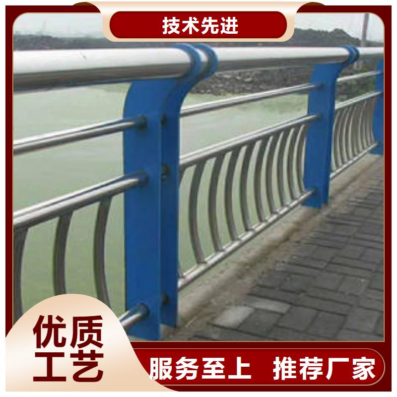 铜川河道防护不锈钢栏杆量大价廉
