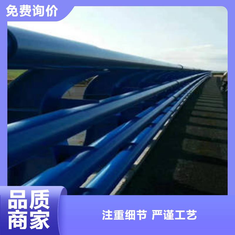 自贡不锈钢桥梁防护栏杆订购电话