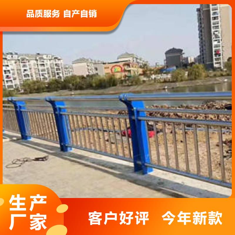 鹤岗不锈钢桥梁防护栏杆厂家制造