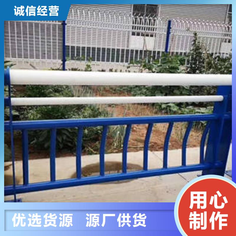 榆林河道防护不锈钢栏杆市场价