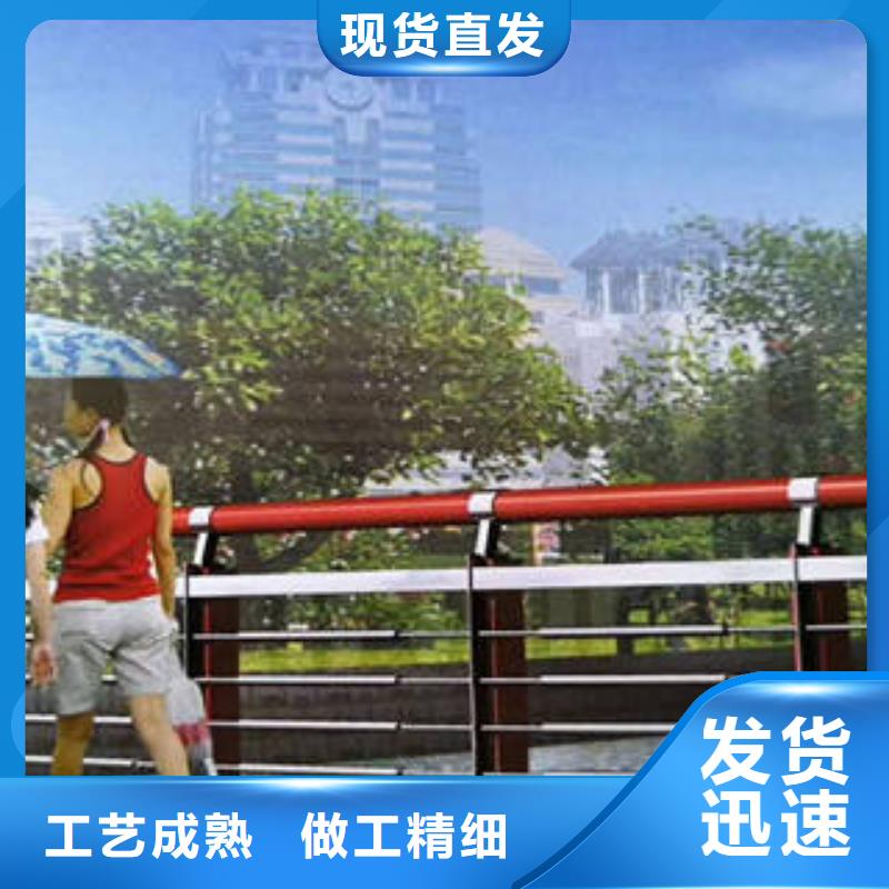 三明桥梁景观不锈钢栏杆价格低