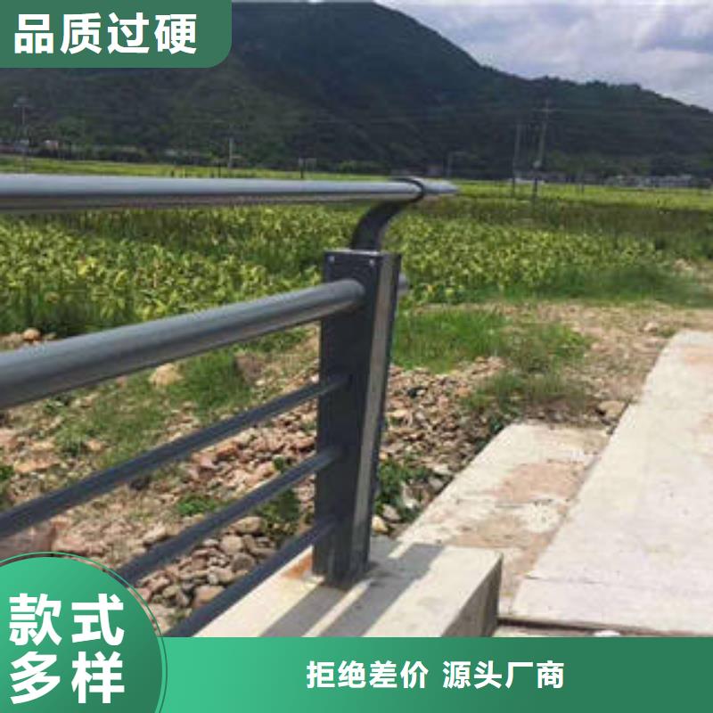 汉中不锈钢桥梁防护栏杆按需定制