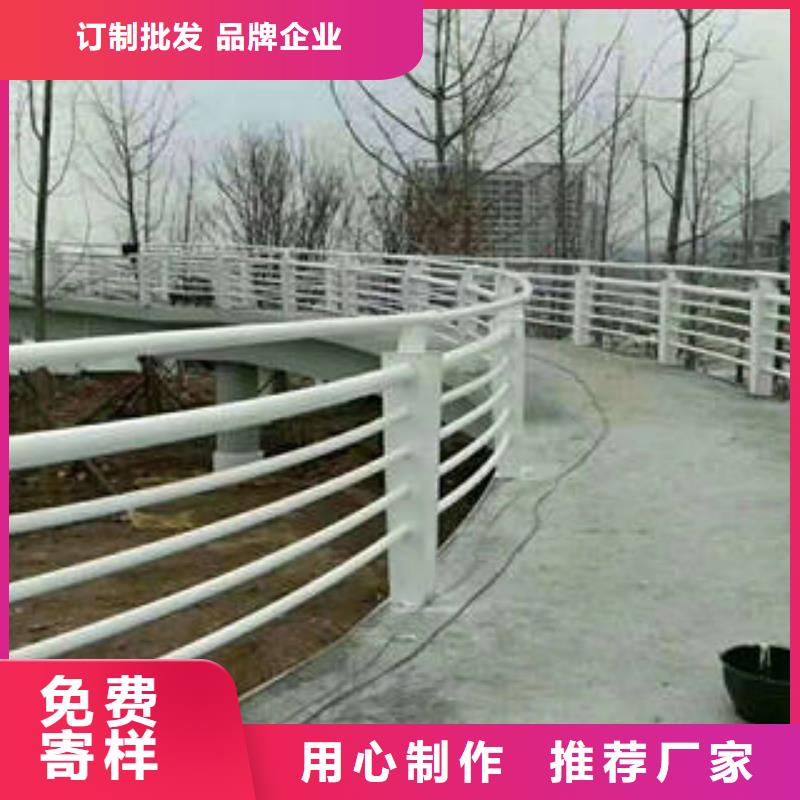 枣庄桥梁景观不锈钢栏杆价格低