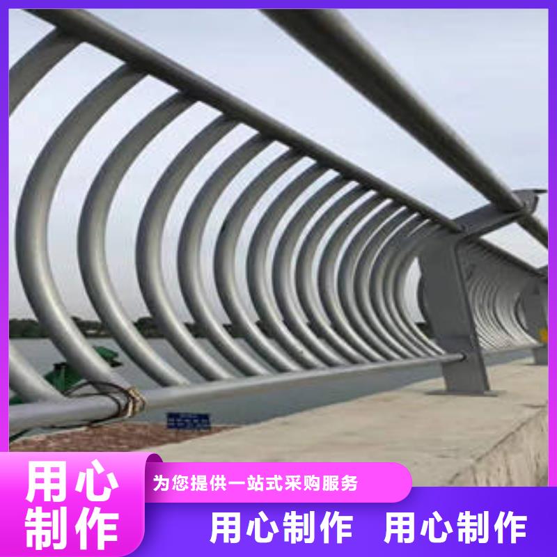 资阳不锈钢碳素钢复合管桥梁栏杆市场价