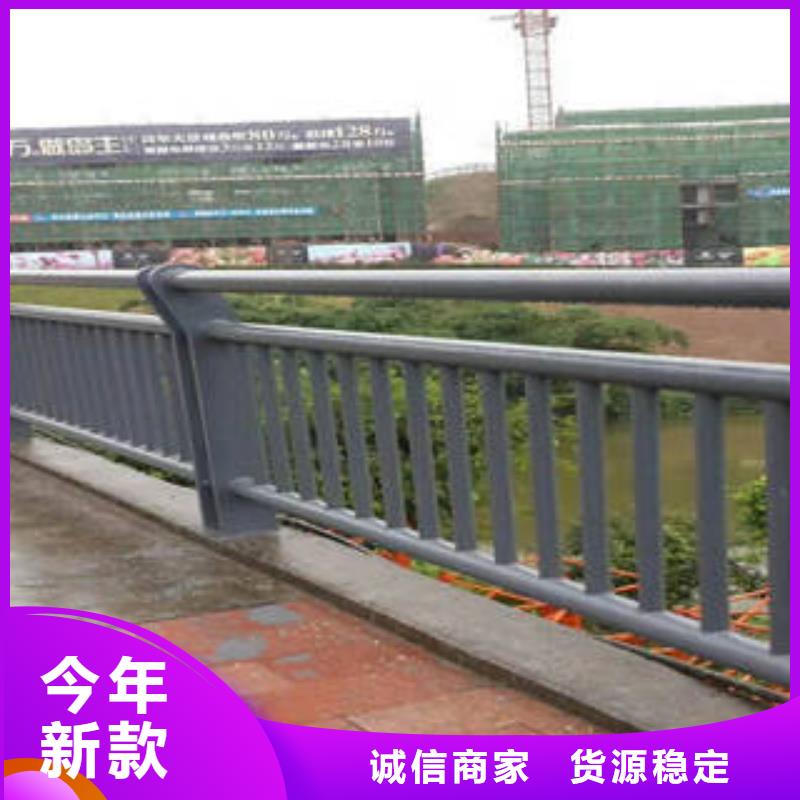 信阳河道防护不锈钢栏杆规格表
