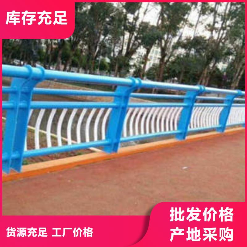 云南不锈钢复合管桥梁护栏-不锈钢复合管楼梯扶手厂家案例