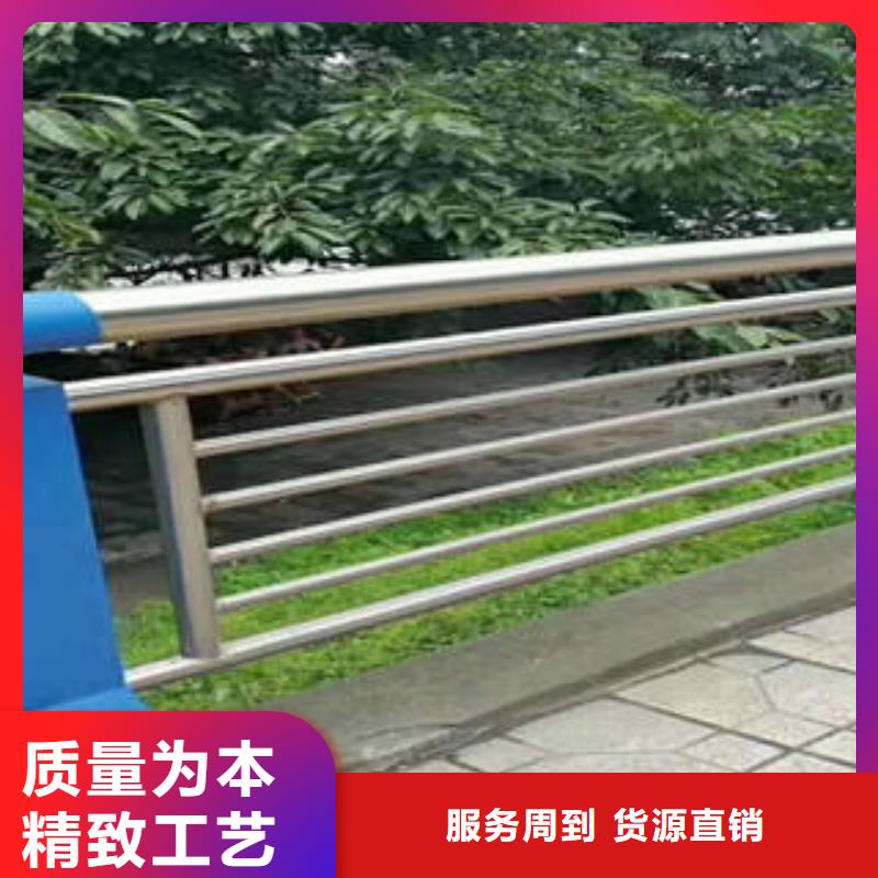 不锈钢复合管桥梁护栏201不锈钢复合管源头工厂用心制作
